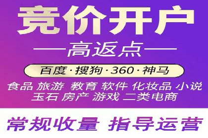 信息流广告创意策划与执行案例
