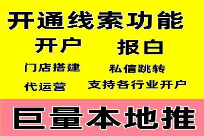 信息流营销案例：内容营销如何引发用户共鸣